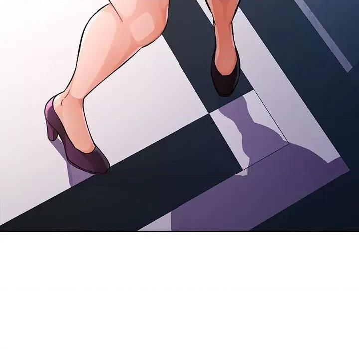 脱轨关系 脱轨关系 -脱轨关系 第19话 第97页