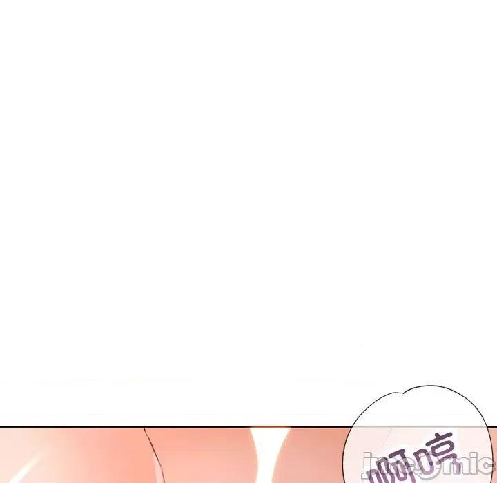 脱轨关系 脱轨关系 -脱轨关系 第19话 第105页