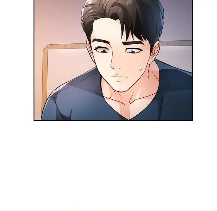 脱轨关系 脱轨关系 -脱轨关系 第20话 第54页