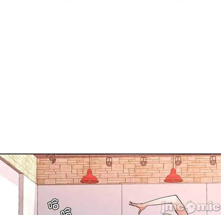 脱轨关系 脱轨关系 -脱轨关系 第20话 第130页