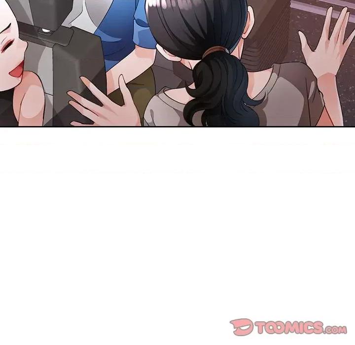 脱轨关系 脱轨关系 -脱轨关系 第21话 第27页