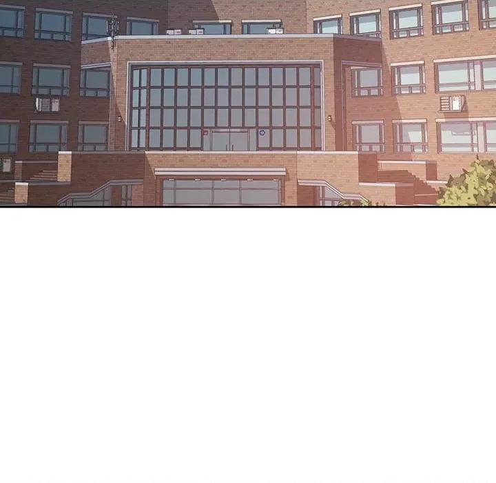 脱轨关系 脱轨关系 -脱轨关系 第21话 第29页