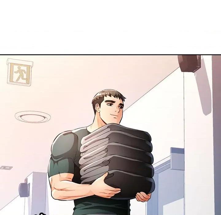 脱轨关系 脱轨关系 -脱轨关系 第21话 第61页