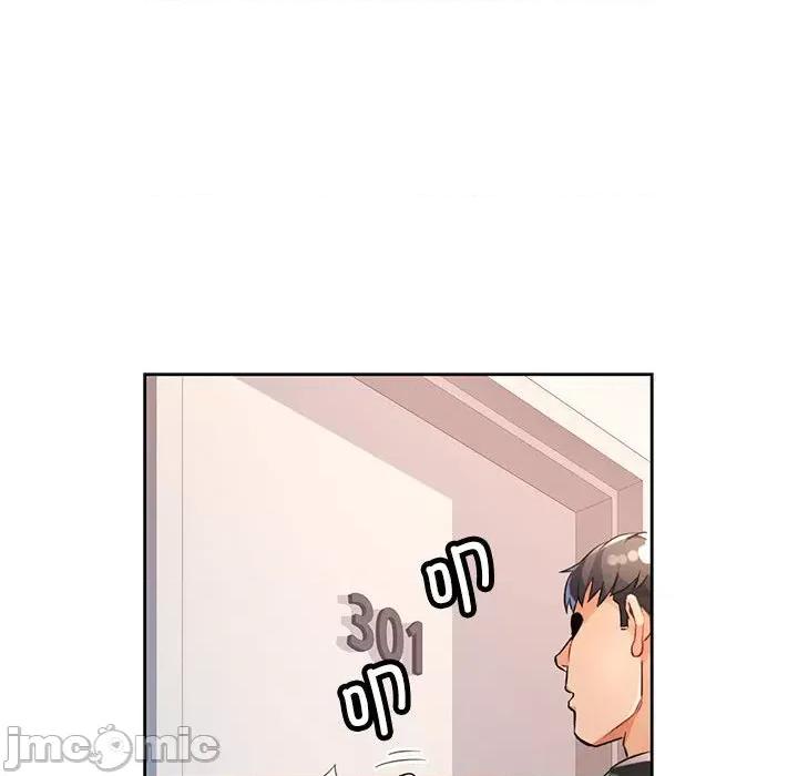 脱轨关系 脱轨关系 -脱轨关系 第21话 第65页