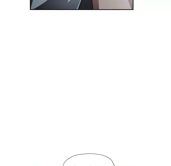 脱轨关系 脱轨关系 -脱轨关系 第21话 第97页
