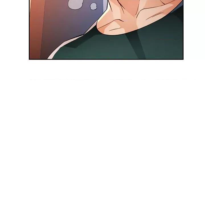 脱轨关系 脱轨关系 -脱轨关系 第21话 第113页