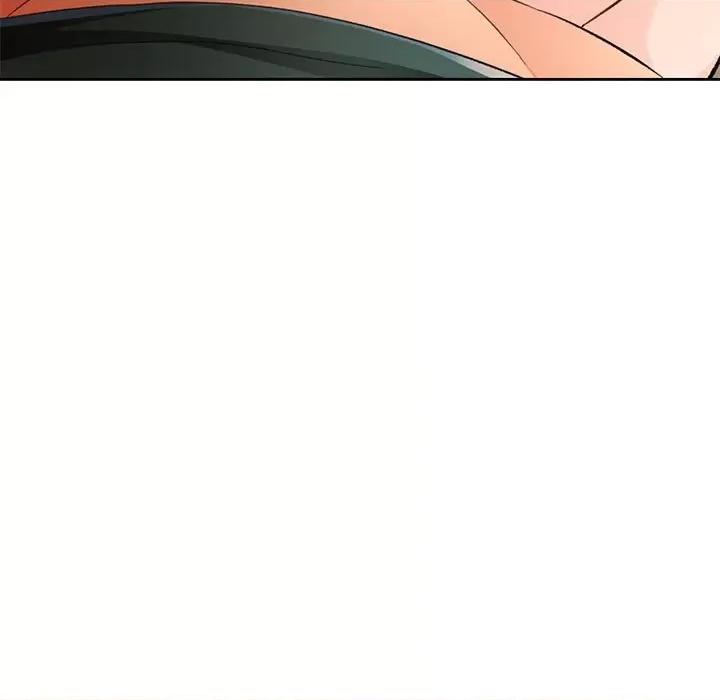 脱轨关系 脱轨关系 -脱轨关系 第21话 第119页