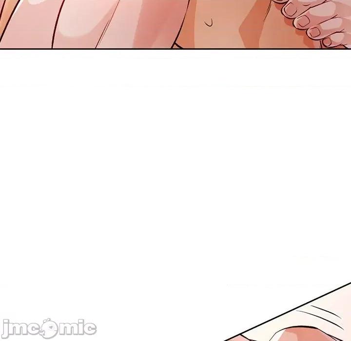 脱轨关系 脱轨关系 -脱轨关系 第21话 第135页