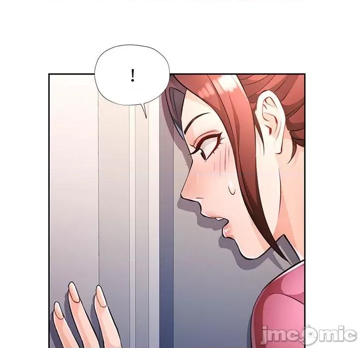 脱轨关系 脱轨关系 -脱轨关系 第21话 第145页