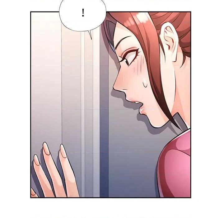 脱轨关系 脱轨关系 -脱轨关系 第22话 第14页