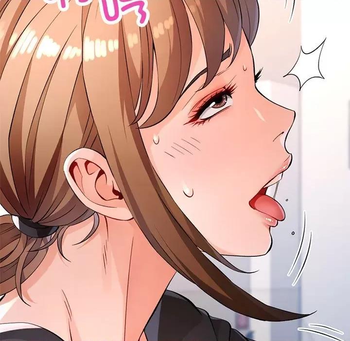 脱轨关系 脱轨关系 -脱轨关系 第23话 第141页