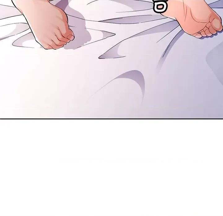 脱轨关系 脱轨关系 -脱轨关系 第24话 第23页