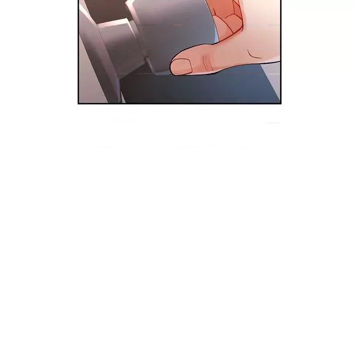 脱轨关系 脱轨关系 -脱轨关系 第24话 第54页