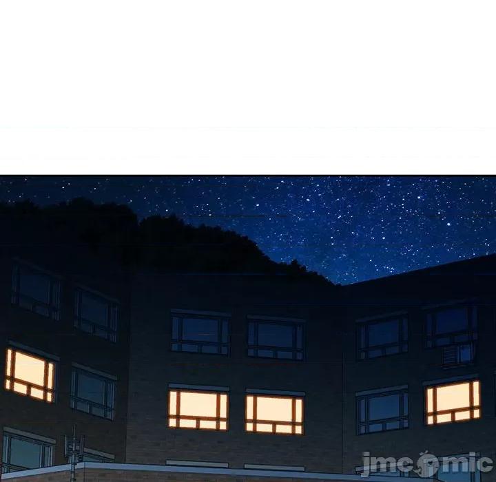 脱轨关系 脱轨关系 -脱轨关系 第24话 第60页
