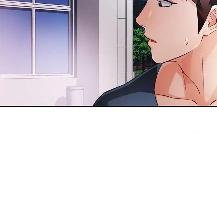 脱轨关系 脱轨关系 -脱轨关系 第24话 第86页