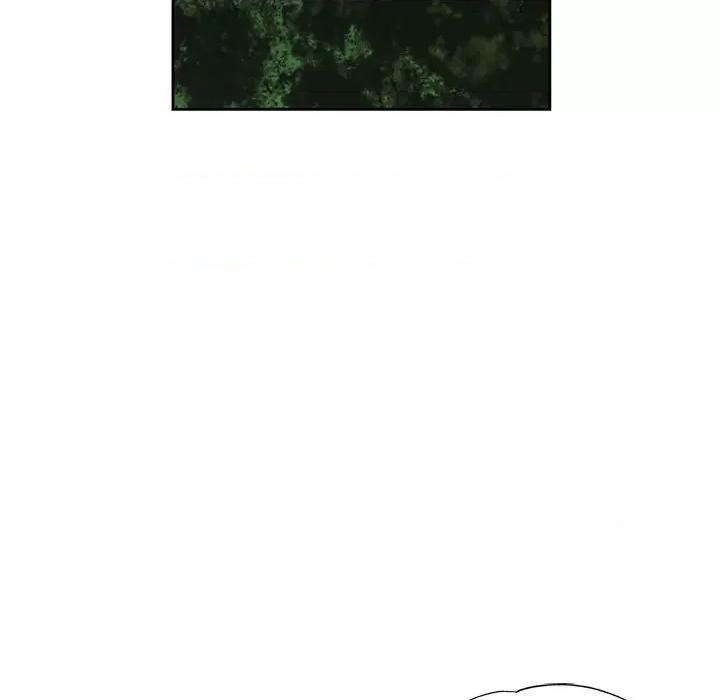 脱轨关系 脱轨关系 -脱轨关系 第25话 第22页