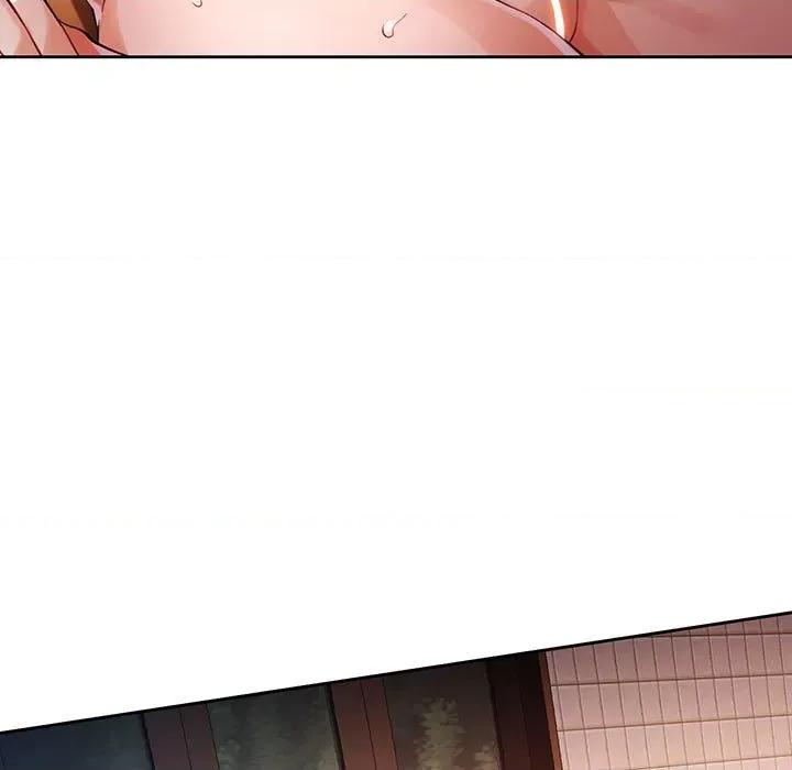 脱轨关系 脱轨关系 -脱轨关系 第25话 第96页