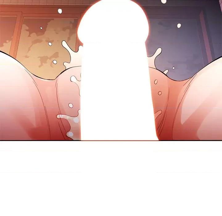 脱轨关系 脱轨关系 -脱轨关系 第25话 第118页