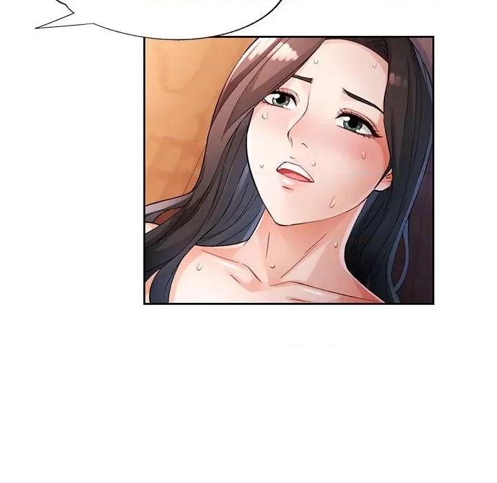脱轨关系 脱轨关系 -脱轨关系 第26话 第24页