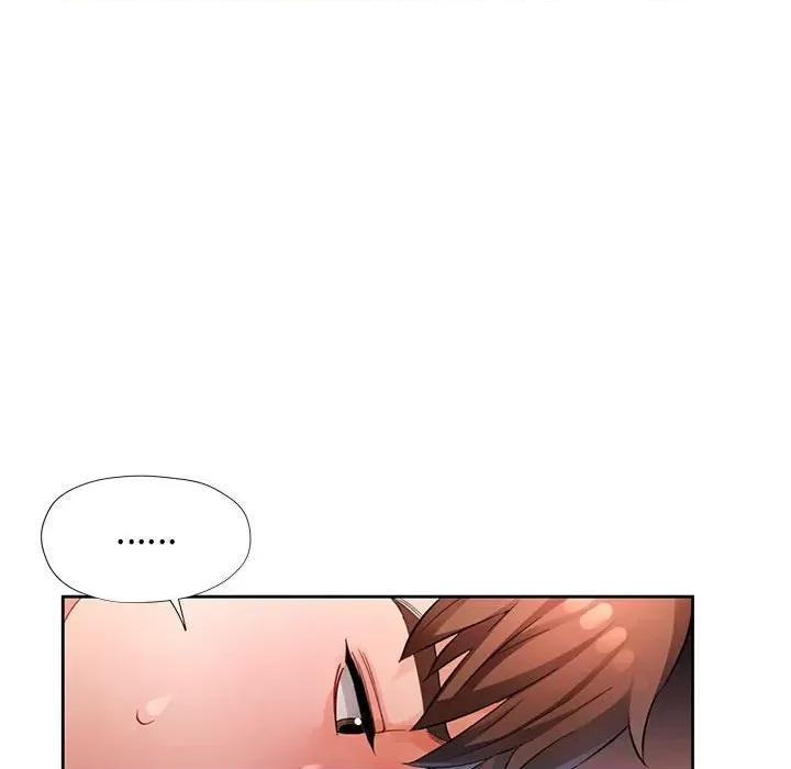 脱轨关系 脱轨关系 -脱轨关系 第26话 第31页