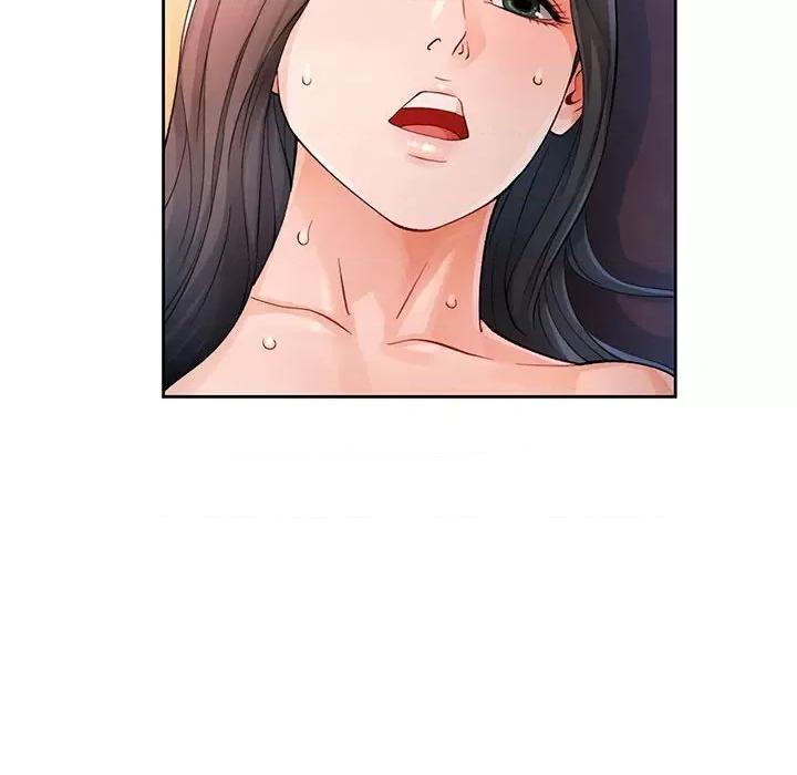 脱轨关系 脱轨关系 -脱轨关系 第26话 第41页