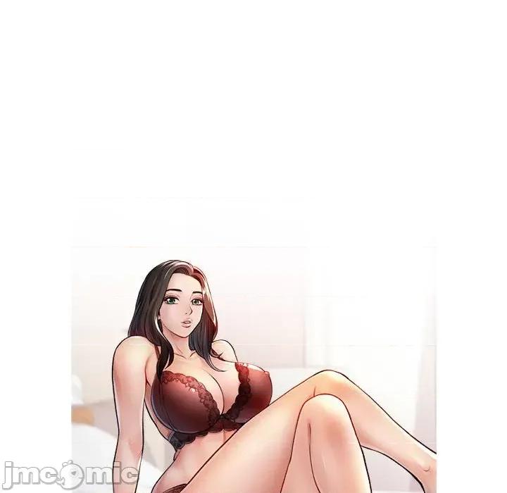 脱轨关系 脱轨关系 -脱轨关系 第27话 第15页