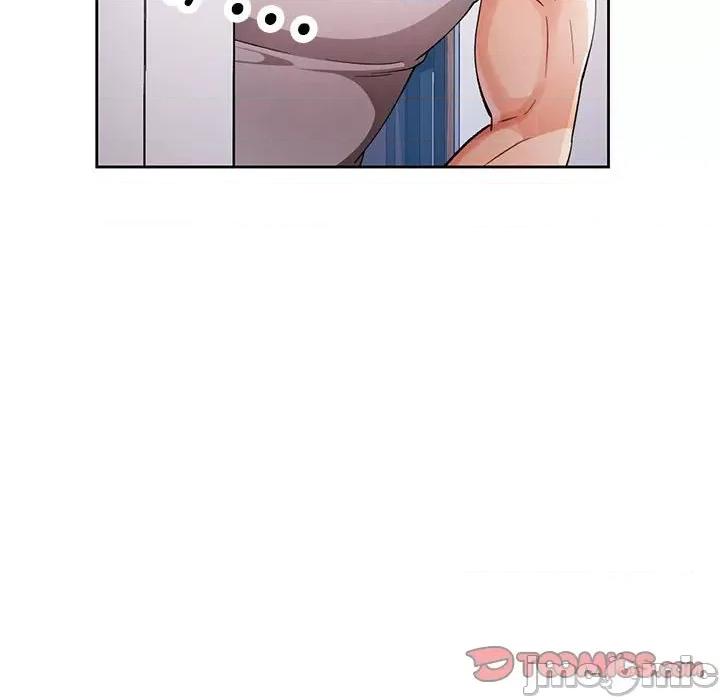 脱轨关系 脱轨关系 -脱轨关系 第27话 第75页