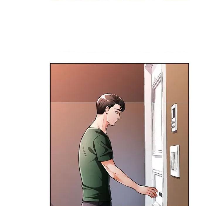 脱轨关系 脱轨关系 -脱轨关系 第27话 第82页
