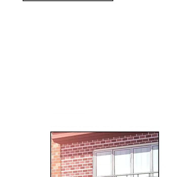 脱轨关系 脱轨关系 -脱轨关系 第28话 第48页