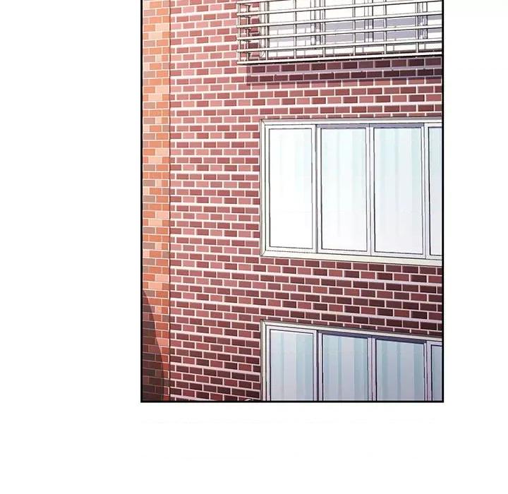 脱轨关系 脱轨关系 -脱轨关系 第28话 第49页