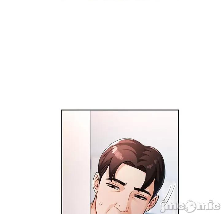 脱轨关系 脱轨关系 -脱轨关系 第28话 第75页