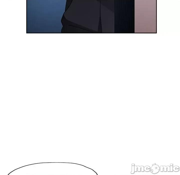 脱轨关系 脱轨关系 -脱轨关系 第28话 第115页