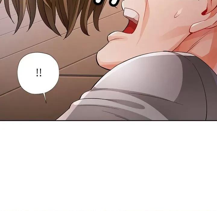 脱轨关系 脱轨关系 -脱轨关系 第29话 第141页