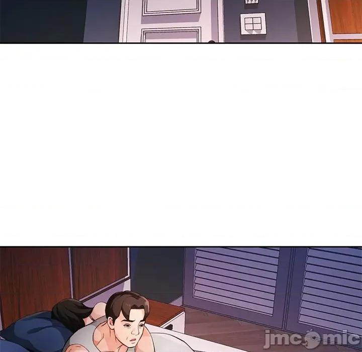 脱轨关系 脱轨关系 -脱轨关系 第31话 第85页
