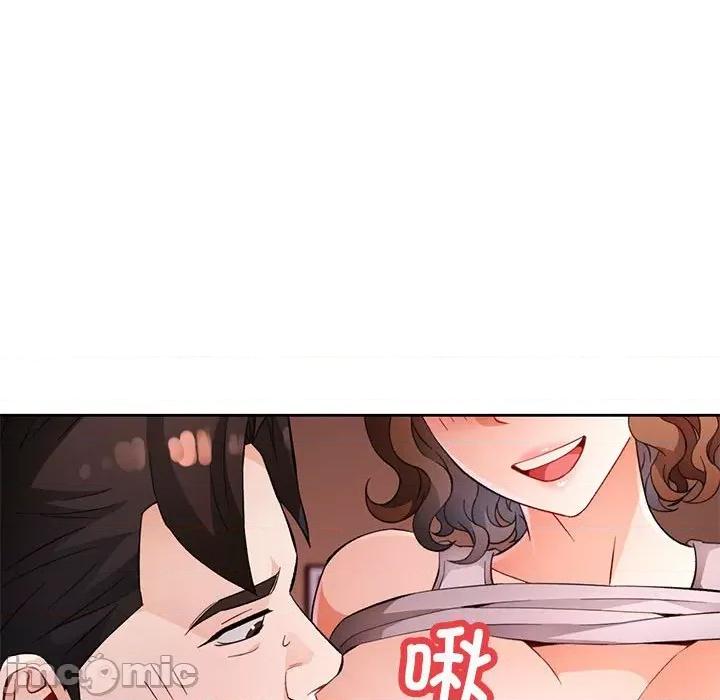 脱轨关系 脱轨关系 -脱轨关系 第32话 第30页