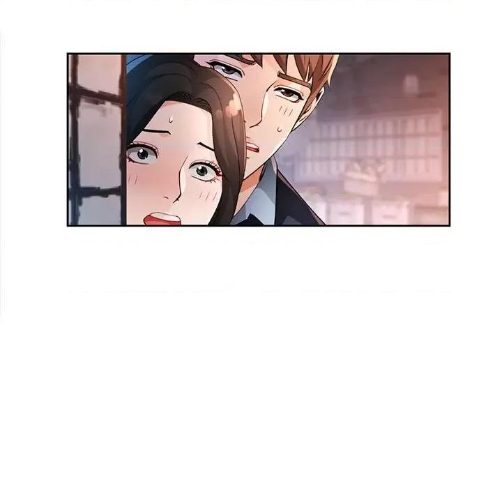 脱轨关系 脱轨关系 -脱轨关系 第33话 第31页