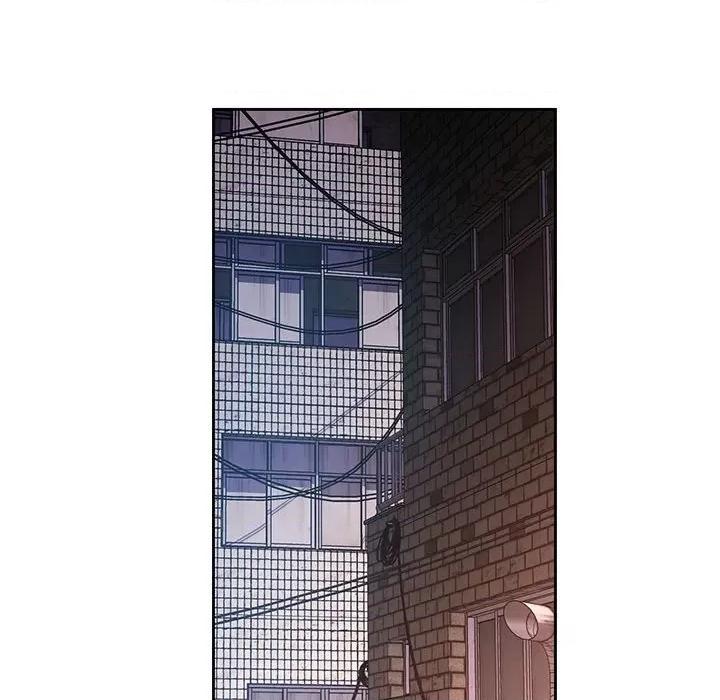脱轨关系 脱轨关系 -脱轨关系 第33话 第32页