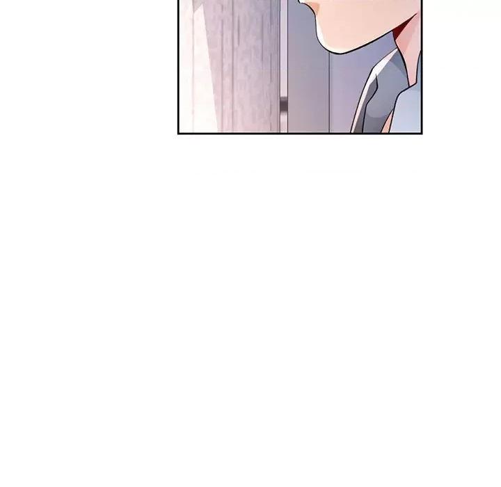 脱轨关系 脱轨关系 -脱轨关系 第33话 第43页