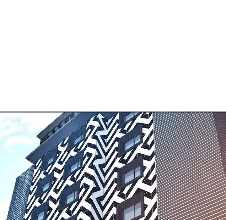 脱轨关系 脱轨关系 -脱轨关系 第33话 第93页