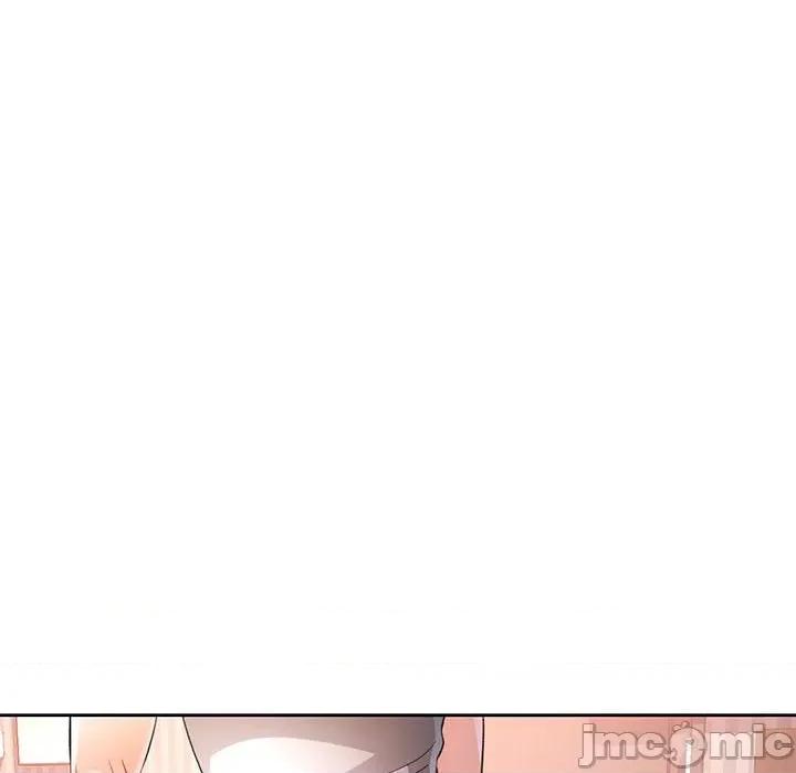 脱轨关系 脱轨关系 -脱轨关系 第34话 第20页