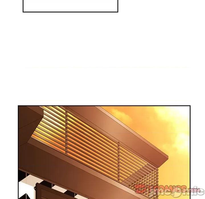 脱轨关系 脱轨关系 -脱轨关系 第34话 第75页