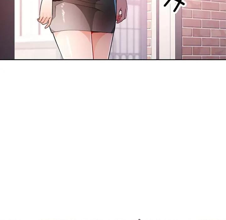 脱轨关系 脱轨关系 -脱轨关系 第34话 第109页