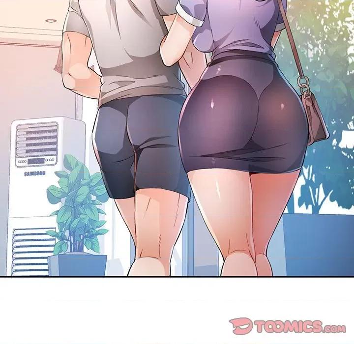 脱轨关系 脱轨关系 -脱轨关系 第36话 第27页
