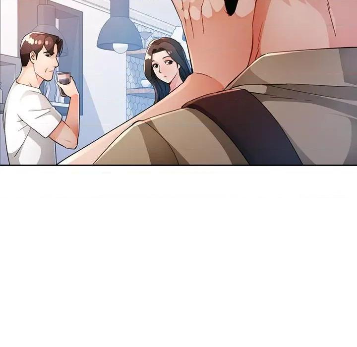 脱轨关系 脱轨关系 -脱轨关系 第36话 第49页