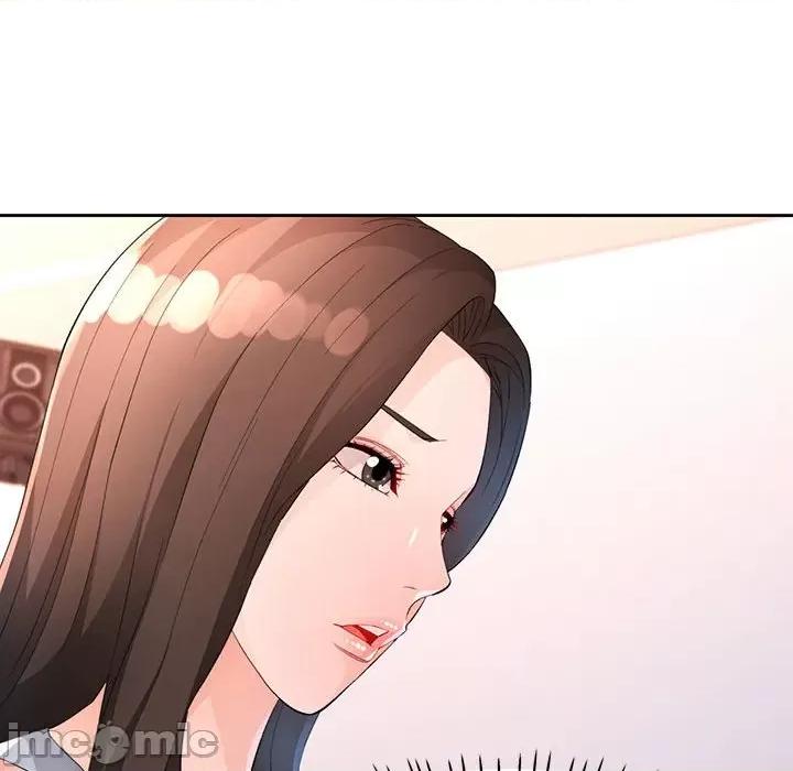 脱轨关系 脱轨关系 -脱轨关系 第37话 第10页