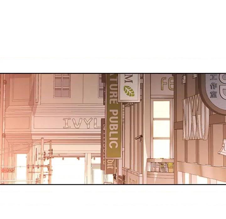 脱轨关系 脱轨关系 -脱轨关系 第38话 第119页