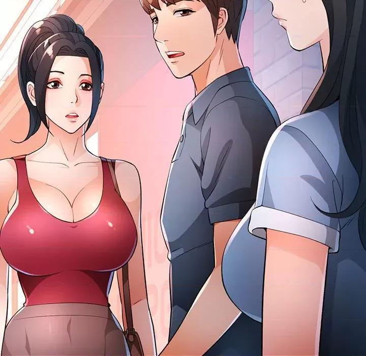 脱轨关系 脱轨关系 -脱轨关系 第39话 第13页