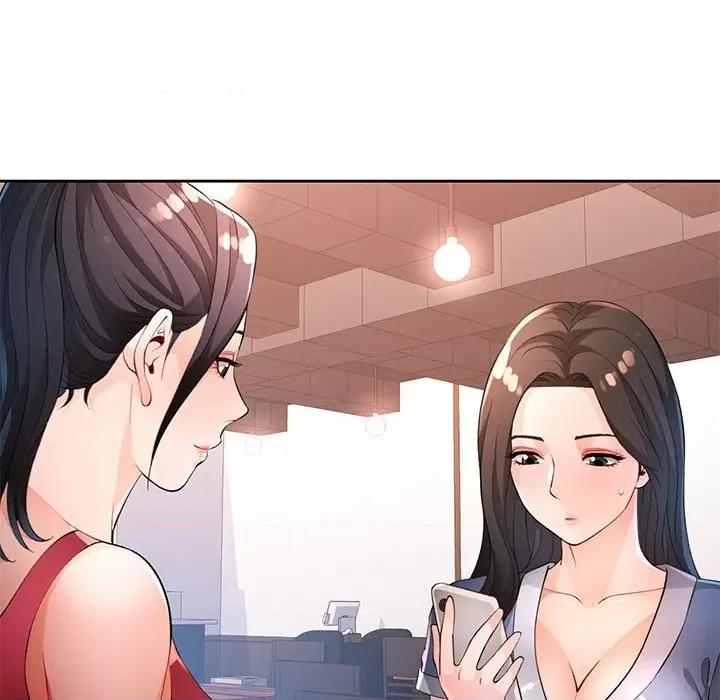 脱轨关系 脱轨关系 -脱轨关系 第39话 第32页
