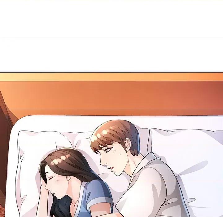 脱轨关系 脱轨关系 -脱轨关系 第39话 第69页