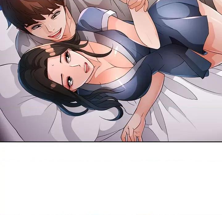 脱轨关系 脱轨关系 -脱轨关系 第39话 第79页